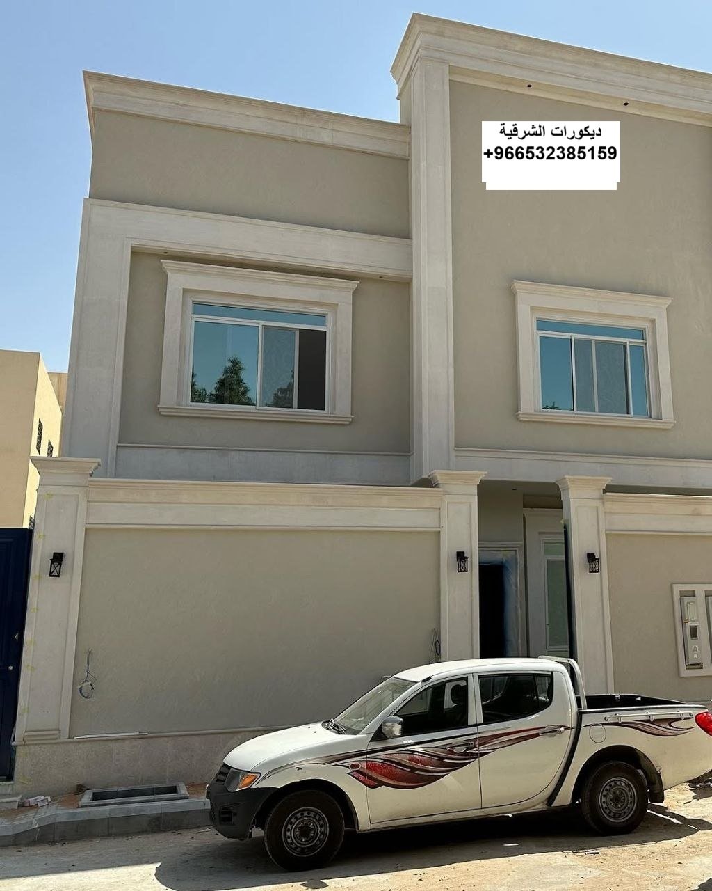 مقال دهانات واجهات خارجية تتحمل حرارة الدمام والخبر — ديكور وتشطيب في المنطقة الشرقية — ديكورات الشرقية