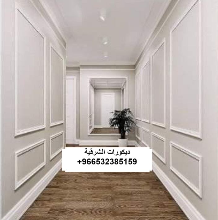 مقال فحص الرطوبة في الجدران قبل ورق الجدران أو الجبس — ديكورات الشرقية