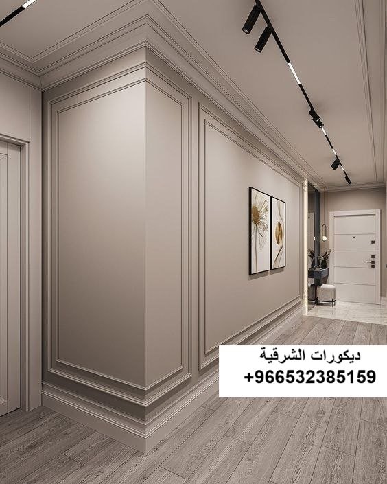 صورة مقال ديكورات فوم الشرقية: البديل العصري للجبس لأناقة جدران كلاسيكية ومودرن عن الديكور والتشطيب في الدمام والخبر والظهران والقطيف والمنطقة الشرقية