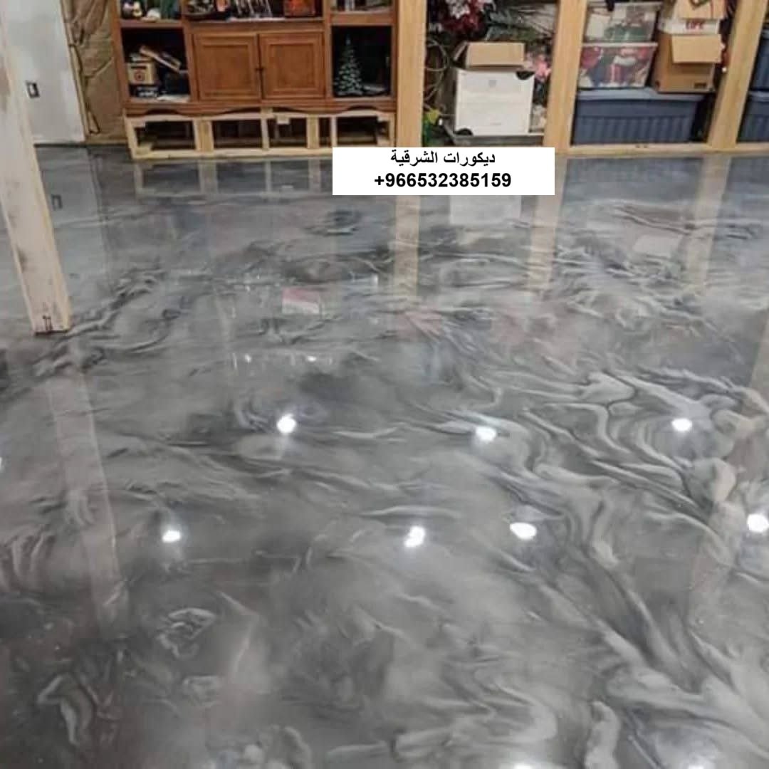 صورة مقال ايبوكسي الشرقية: الأرضيات الحديثة البديلة للسيراميك للمنازل والمستودعات عن الديكور والتشطيب في الدمام والخبر والظهران والقطيف والمنطقة الشرقية