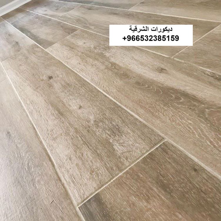 مقال باركيه هندري كريك أم تقليدي؟ مقارنة سريعة للعميل — ديكورات الشرقية