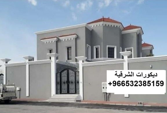 اصباغ خارجية - ديكور وتشطيبات