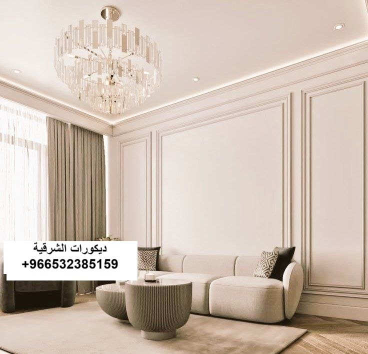 ديكورات فوم صالة معيشة في الخبر — ديكورات الشرقية — عمل 2