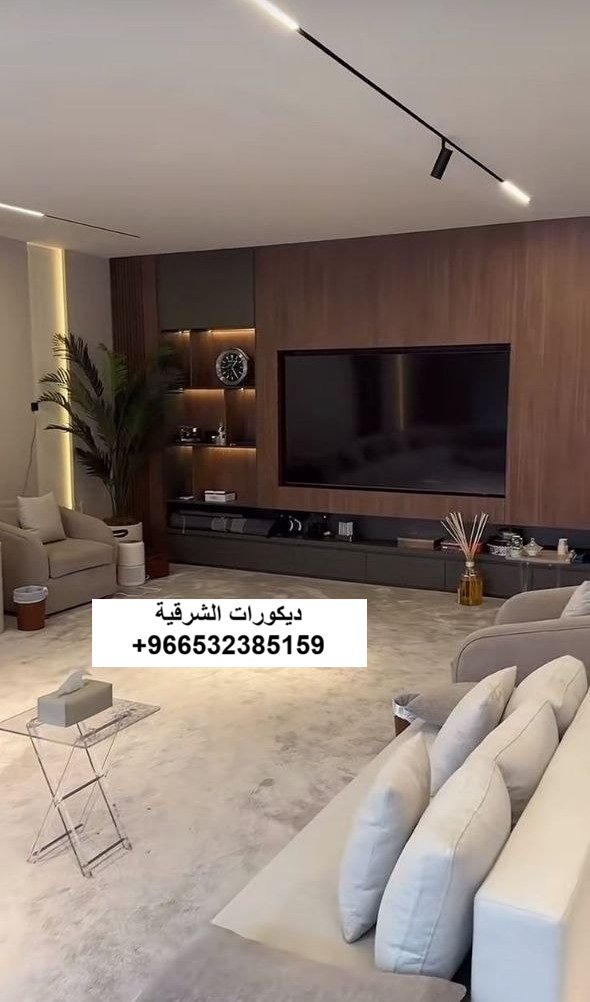 ديكور شاشة تلفزيون صالة معيشة في الخبر — ديكورات الشرقية — عمل 2