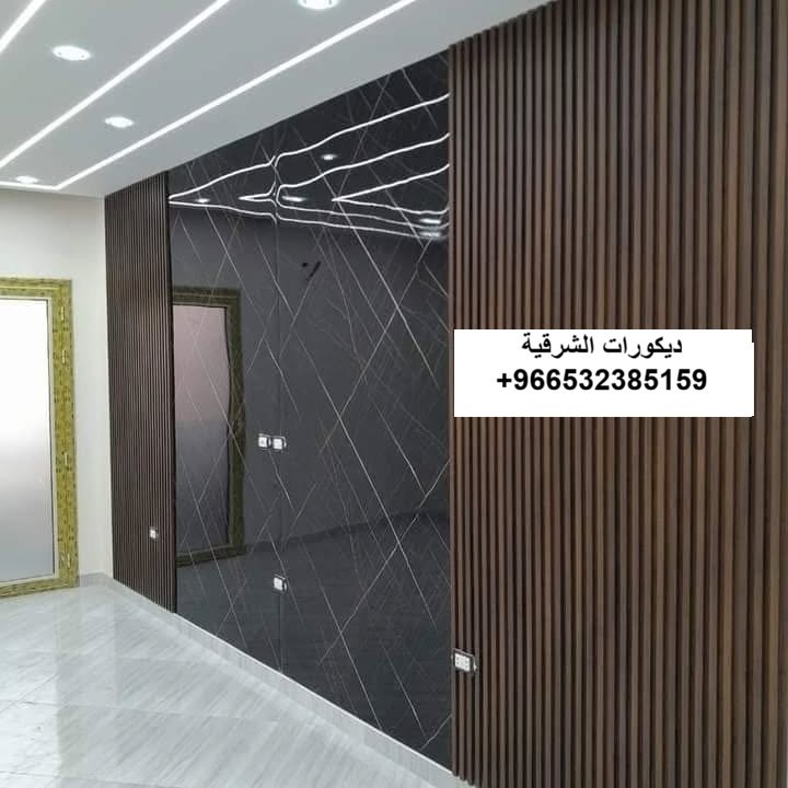 بديل الرخام مجلس رجال في الخبر — ديكورات الشرقية — عمل 16