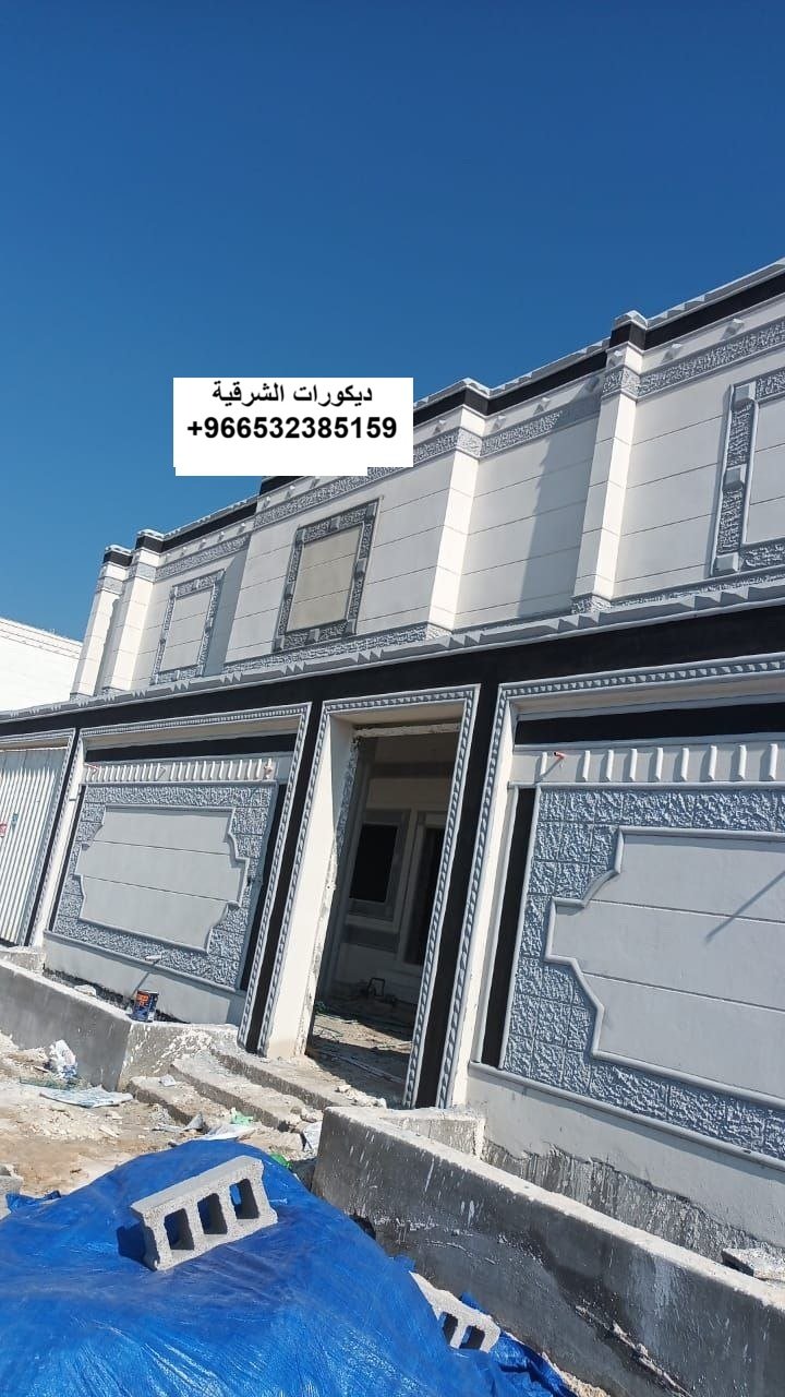 اصباغ خارجية محل تجاري في سيهات — ديكورات الشرقية — عمل 12