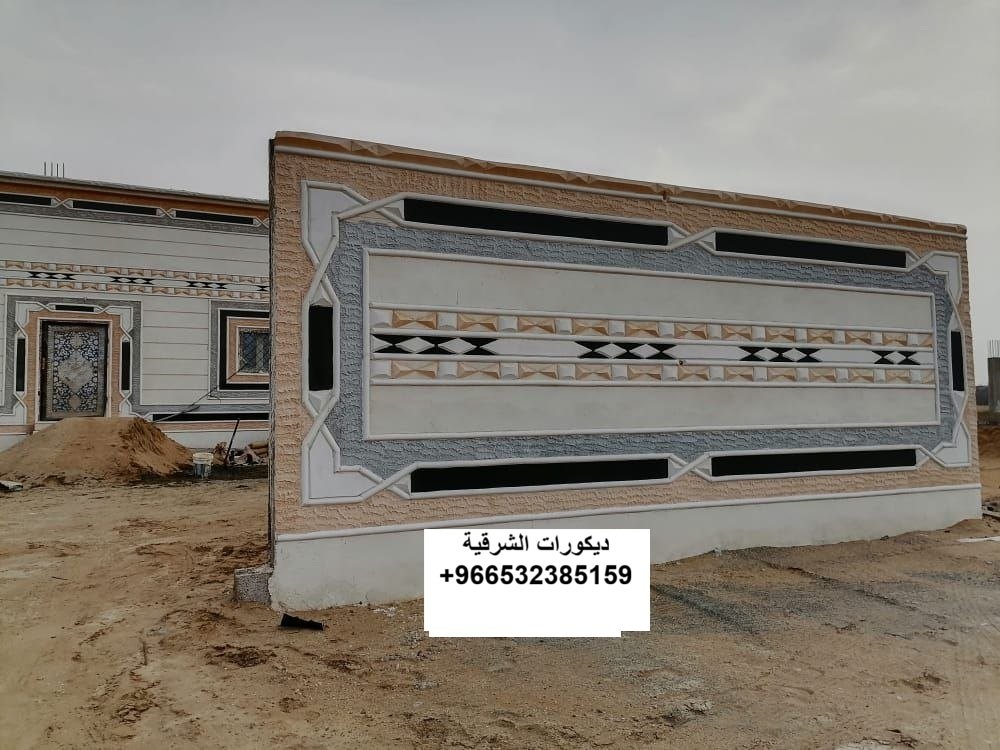 اصباغ خارجية غرفة أطفال في الدمام — ديكورات الشرقية — عمل 15